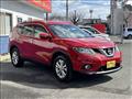 2015 Nissan X-Trail