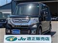 2017 Honda N BOX