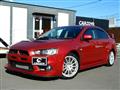 2008 Mitsubishi Lancer