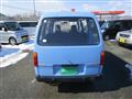 1992 Daihatsu Hijet Van