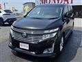 2011 Nissan Elgrand
