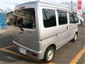2015 Daihatsu Hijet Cargo