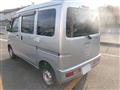2015 Daihatsu Hijet Cargo