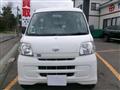 2013 Daihatsu Hijet Cargo