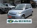 2009 Daihatsu Esse