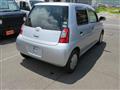 2009 Daihatsu Esse