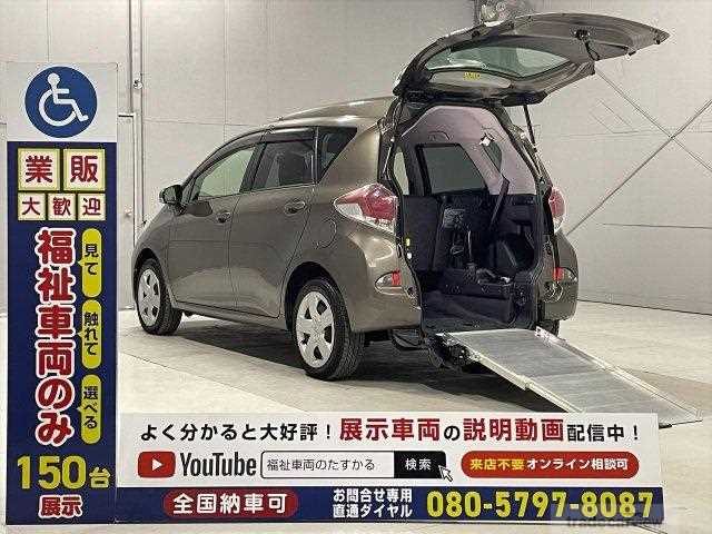 2014 Toyota Ractis