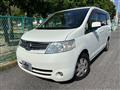 2007 Nissan Serena