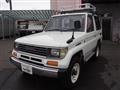 1995 Toyota Land Cruiser Prado