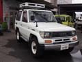 1995 Toyota Land Cruiser Prado