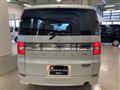 2010 Mitsubishi Delica D5