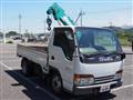 2001 Isuzu Elf Truck