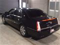 2009 Cadillac DTS