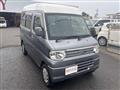 2012 Mitsubishi Minicab Van