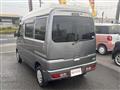 2012 Mitsubishi Minicab Van