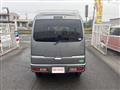 2012 Mitsubishi Minicab Van