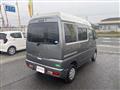 2012 Mitsubishi Minicab Van
