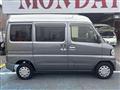 2012 Mitsubishi Minicab Van