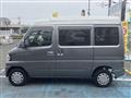 2012 Mitsubishi Minicab Van