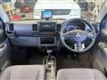 2012 Mitsubishi Minicab Van