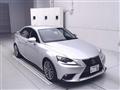 2015 Lexus IS