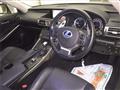 2015 Lexus IS