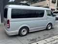 2005 Toyota Hiace Wagon