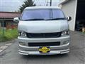 2005 Toyota Hiace Wagon