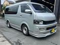 2005 Toyota Hiace Wagon