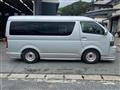 2005 Toyota Hiace Wagon