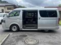 2005 Toyota Hiace Wagon