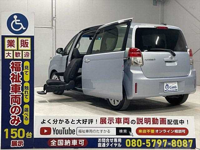 2016 Toyota Toyota Others