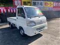 2013 Daihatsu Hijet Truck