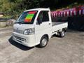 2013 Daihatsu Hijet Truck