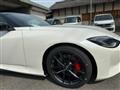 2025 Nissan Fairlady Z
