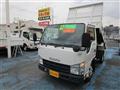 2014 Isuzu Elf Truck