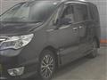 2015 Nissan Serena