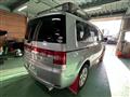 2010 Mitsubishi Delica D5