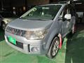 2010 Mitsubishi Delica D5