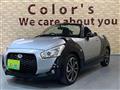 2018 Daihatsu Copen