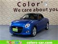2016 Daihatsu Copen