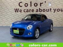 2016 Daihatsu Copen
