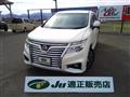 2016 Nissan Elgrand