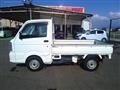 2015 Suzuki Carry Truck