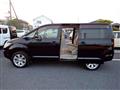 2009 Mitsubishi Delica D5