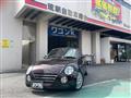 2007 Daihatsu Copen
