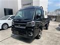 2024 Daihatsu Hijet Truck