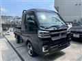 2024 Daihatsu Hijet Truck