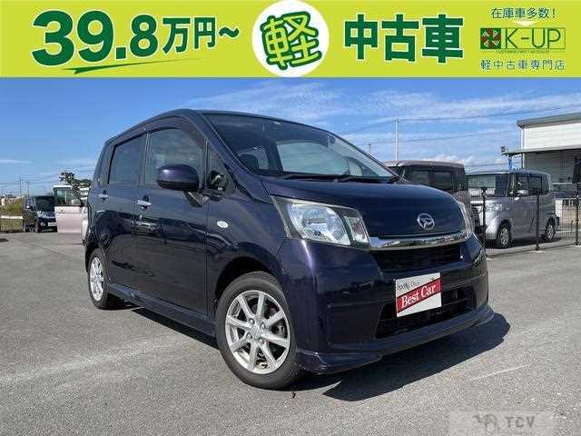 2014 Daihatsu Move