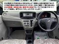 2012 Daihatsu Mira